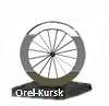 Orel-Kursk Classic